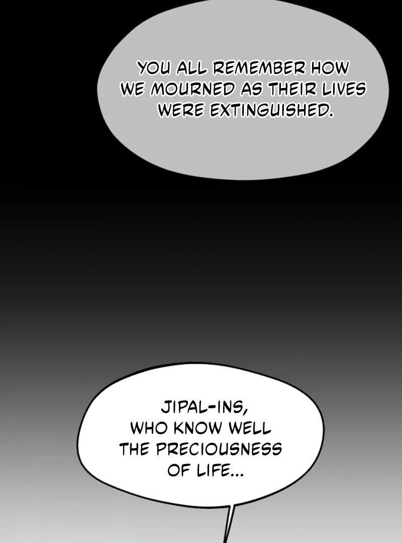 Alien to Love Chapter 23 page 48