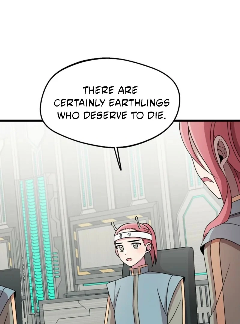 Alien to Love Chapter 23 page 43