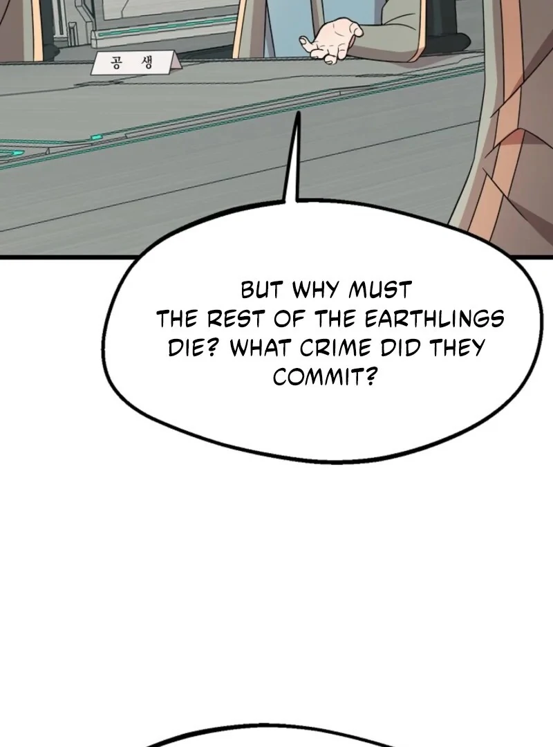 Alien to Love Chapter 23 page 44