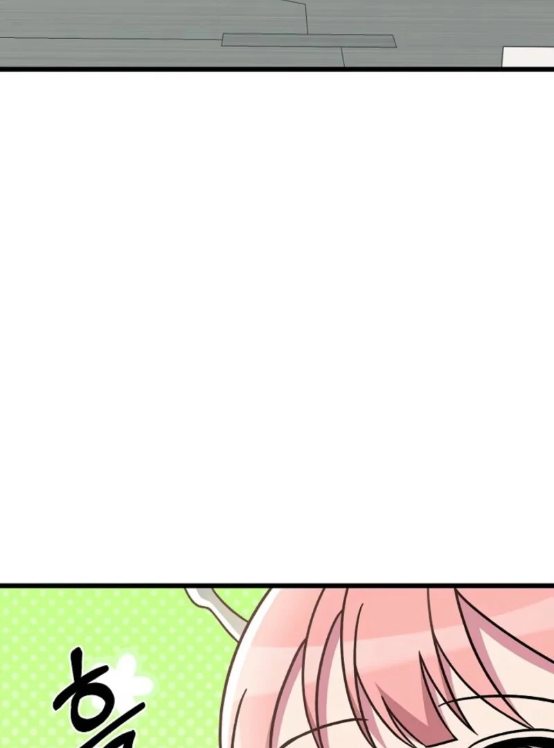 Alien to Love Chapter 23 page 20