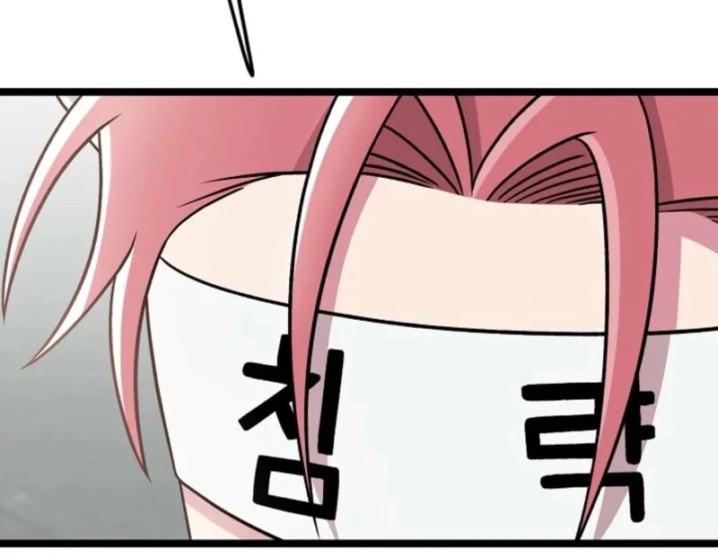 Alien to Love Chapter 23 page 53