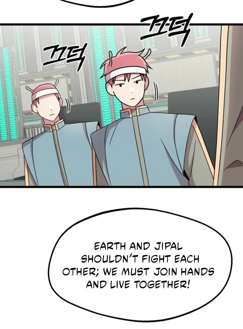 Alien to Love Chapter 23 page 51