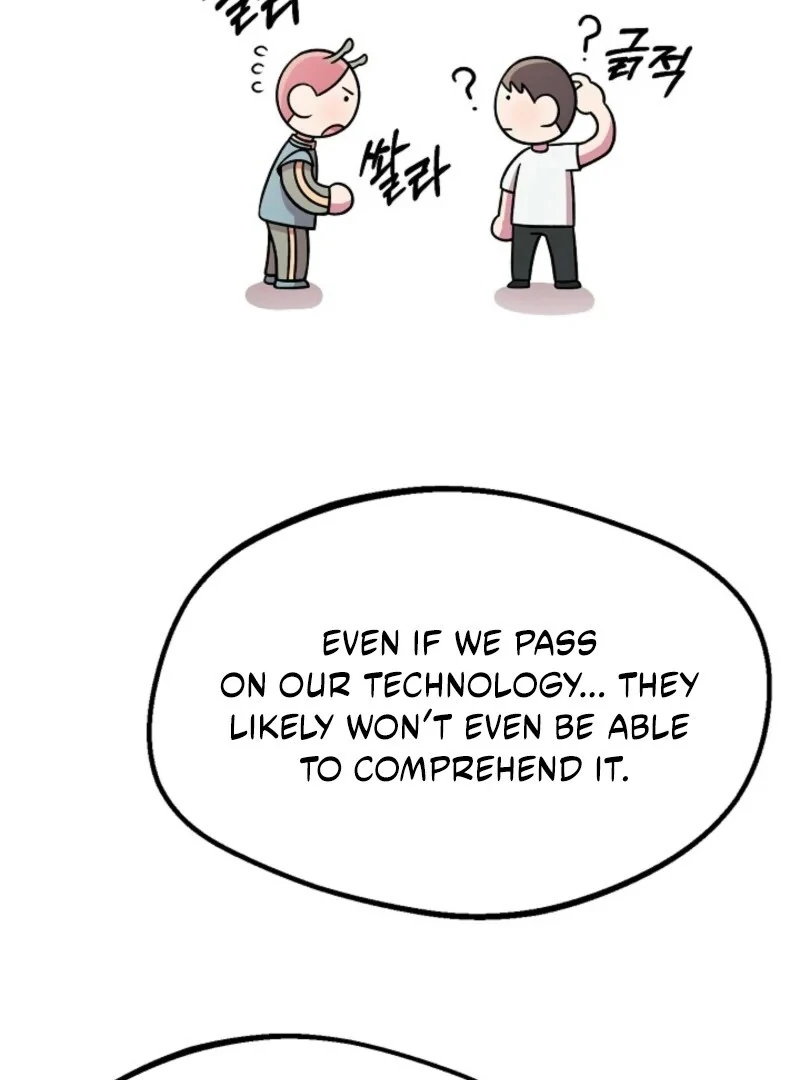 Alien to Love Chapter 23 page 57