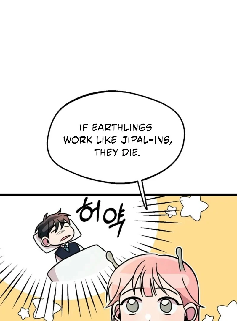 Alien to Love Chapter 23 page 77