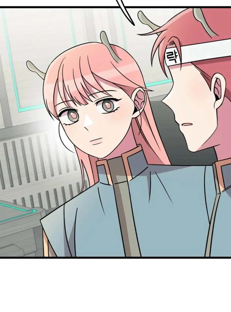 Alien to Love Chapter 23 page 76