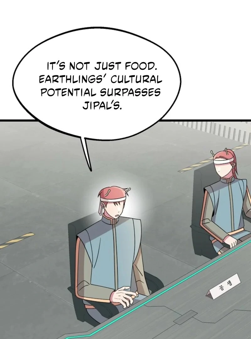 Alien to Love Chapter 23 page 72