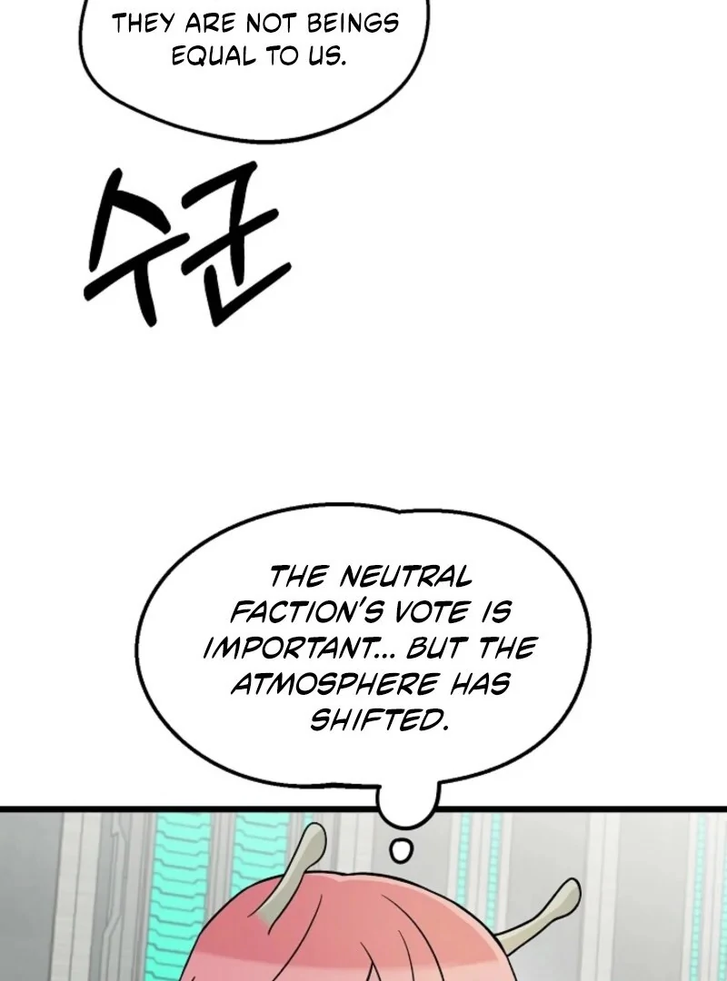 Alien to Love Chapter 23 page 83