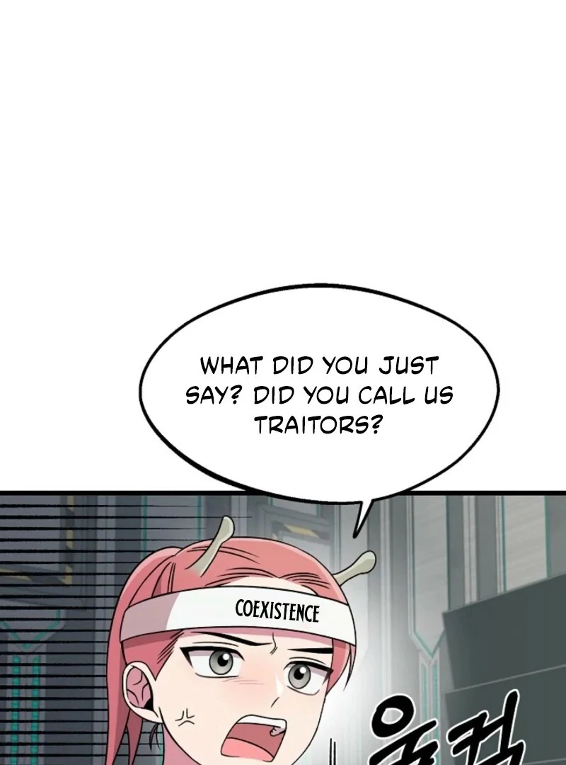 Alien to Love Chapter 23 page 95