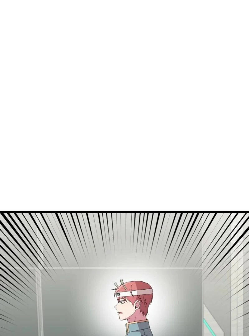 Alien to Love Chapter 23 page 108