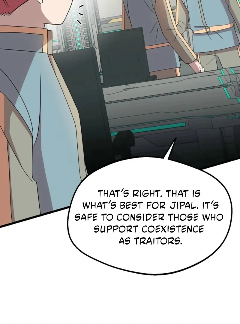 Alien to Love Chapter 23 page 94