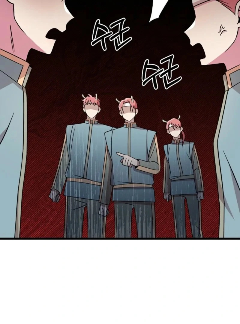 Alien to Love Chapter 23 page 107