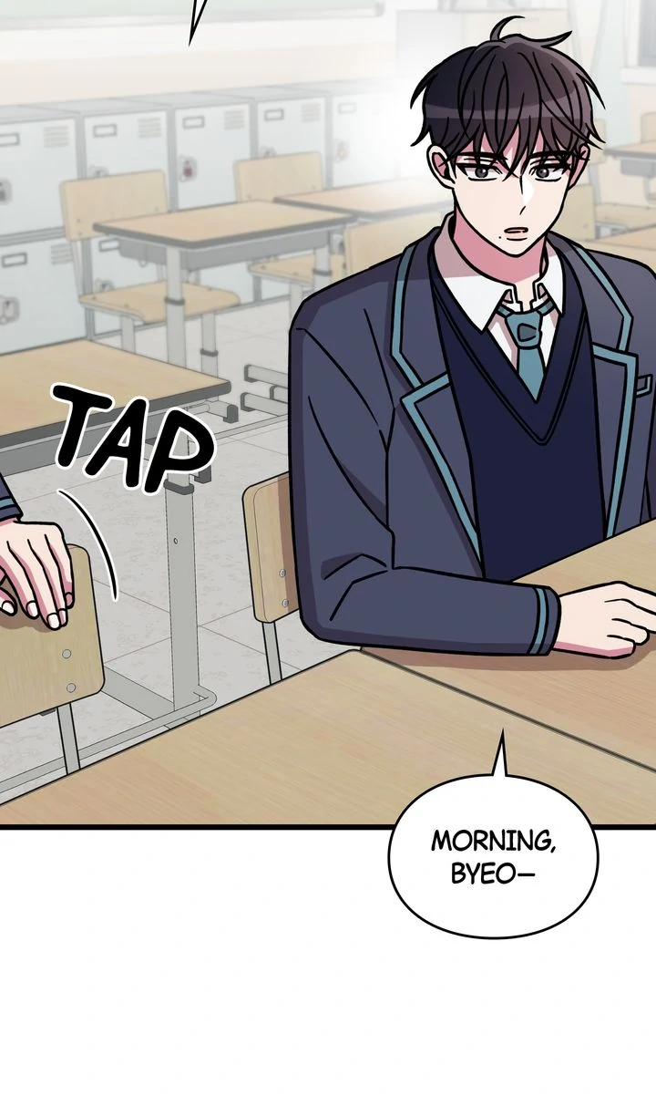 Alien to Love Chapter 12 page 5