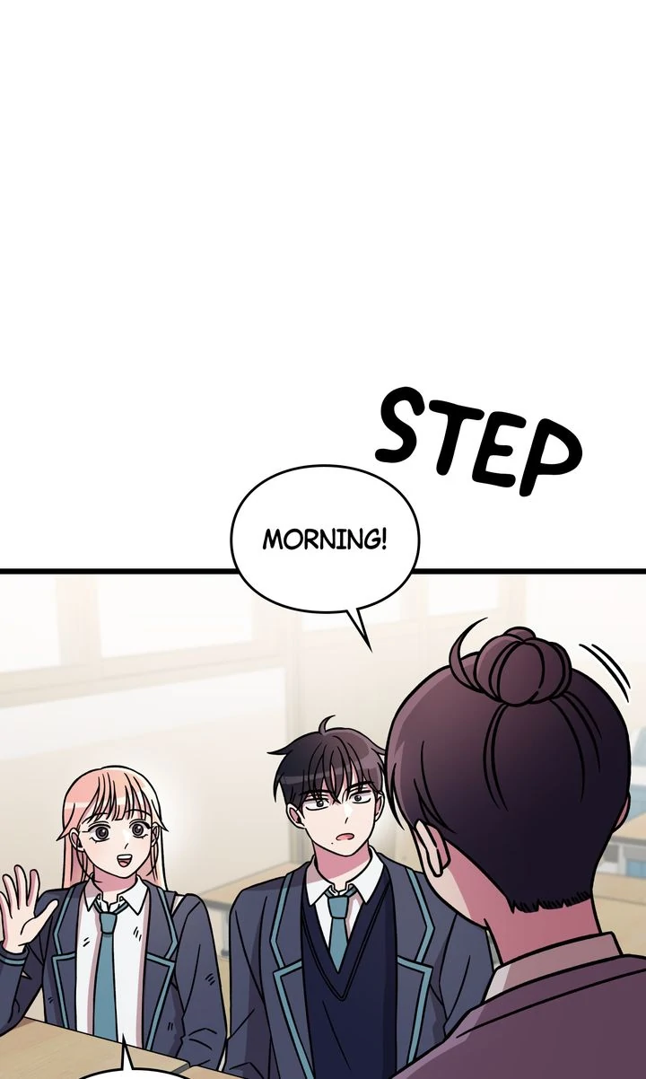 Alien to Love Chapter 12 page 13