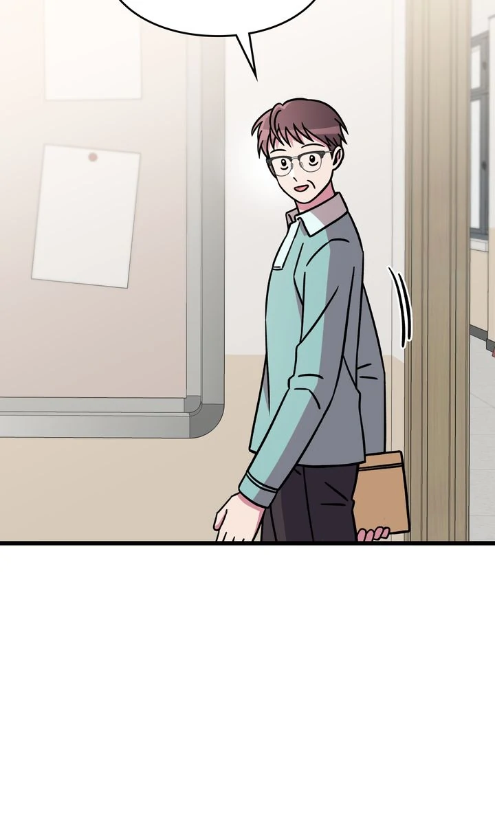 Alien to Love Chapter 12 page 20