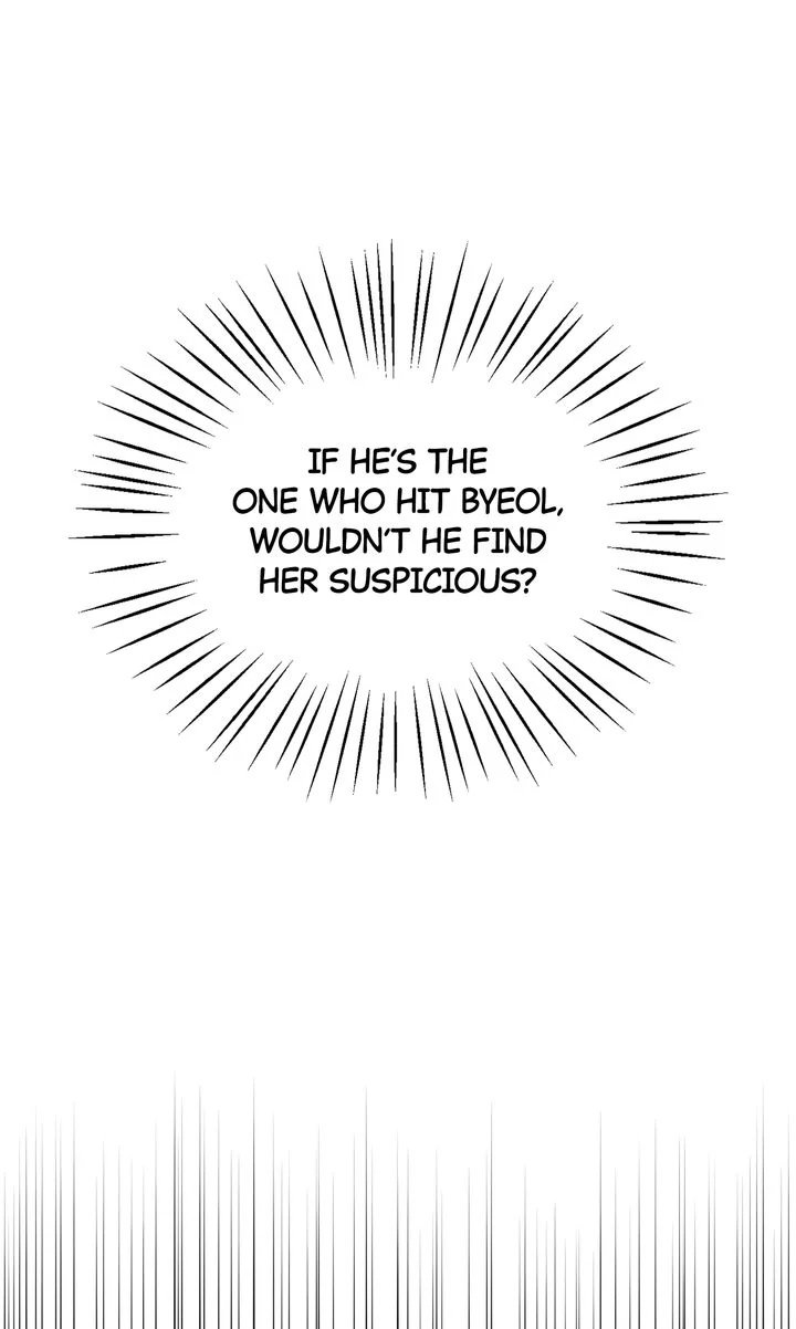 Alien to Love Chapter 12 page 31
