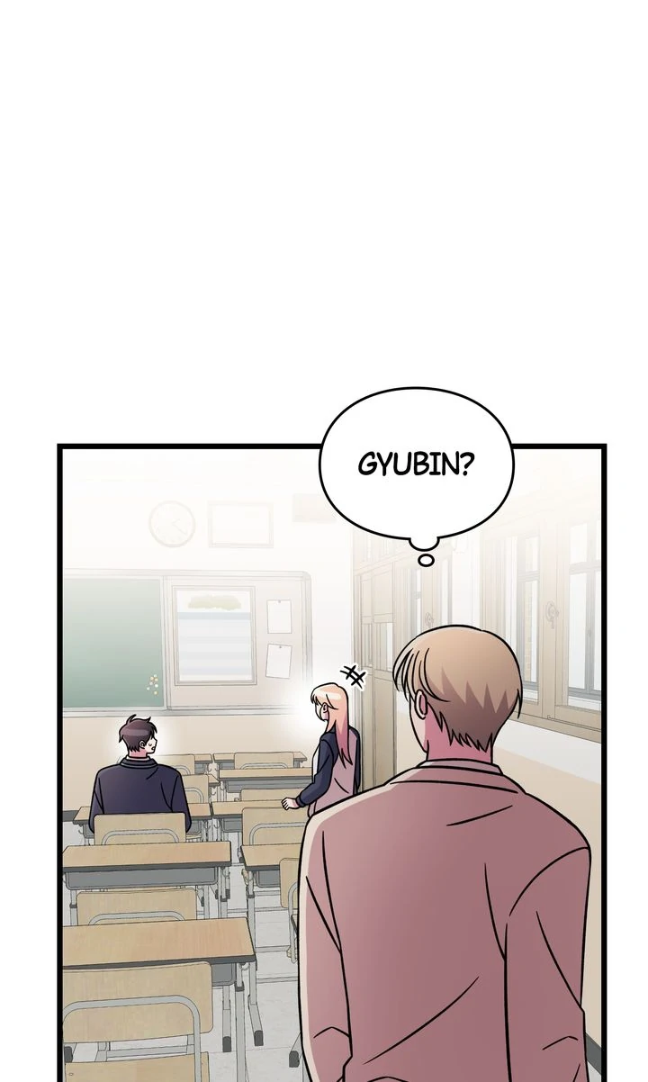Alien to Love Chapter 12 page 52