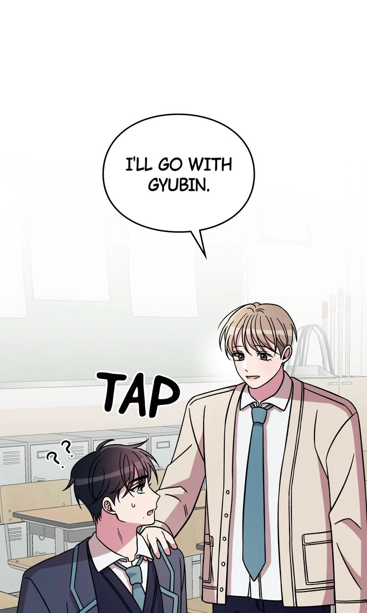 Alien to Love Chapter 12 page 62