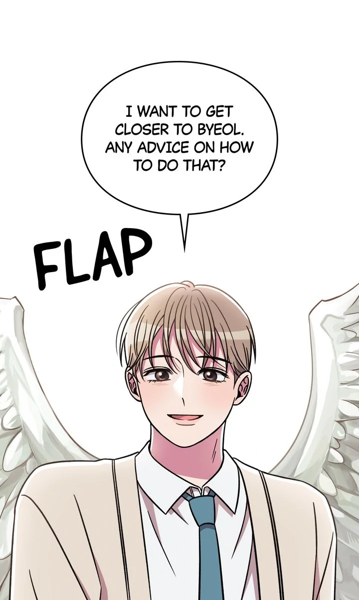Alien to Love Chapter 12 page 76