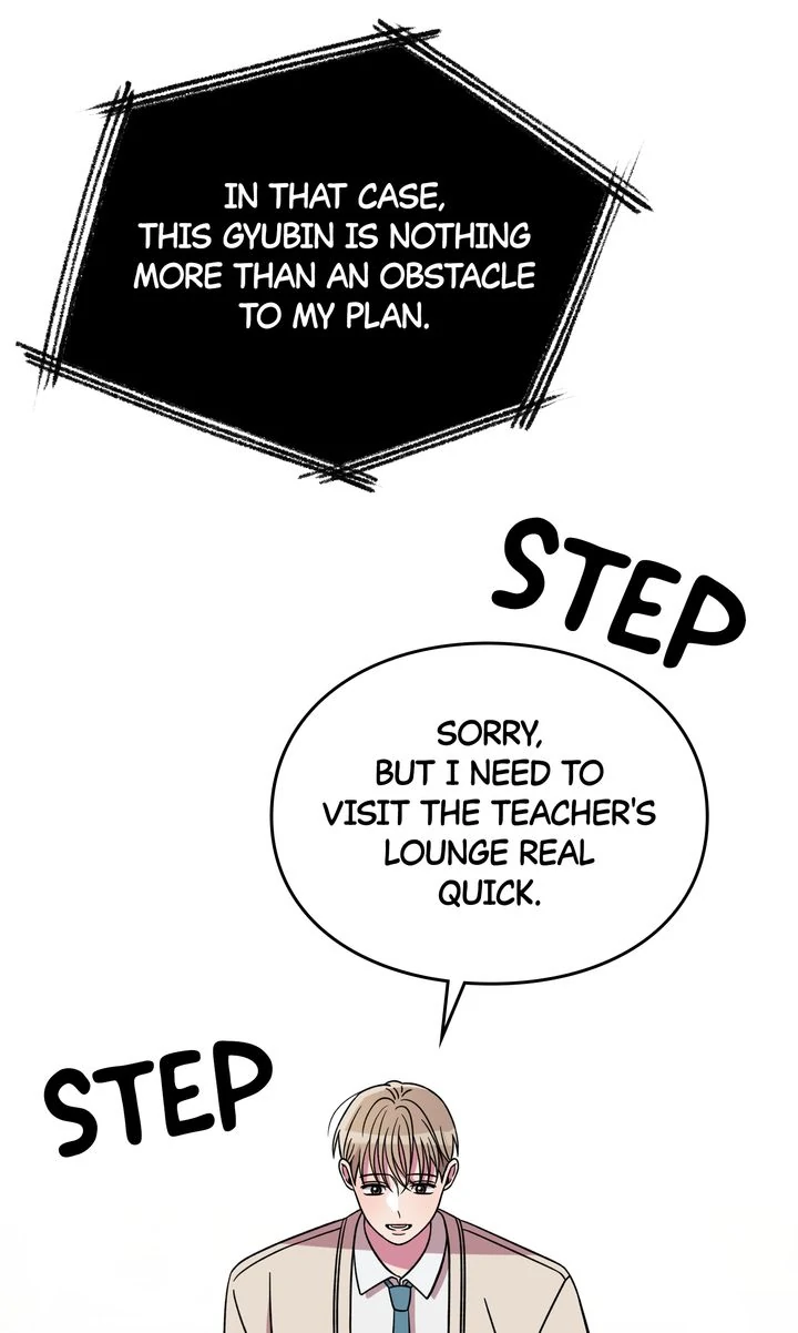 Alien to Love Chapter 12 page 84