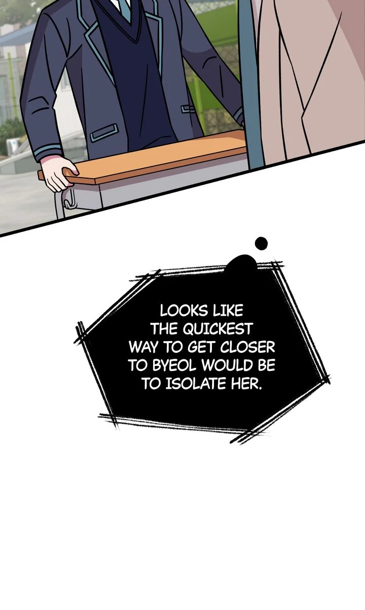 Alien to Love Chapter 12 page 83