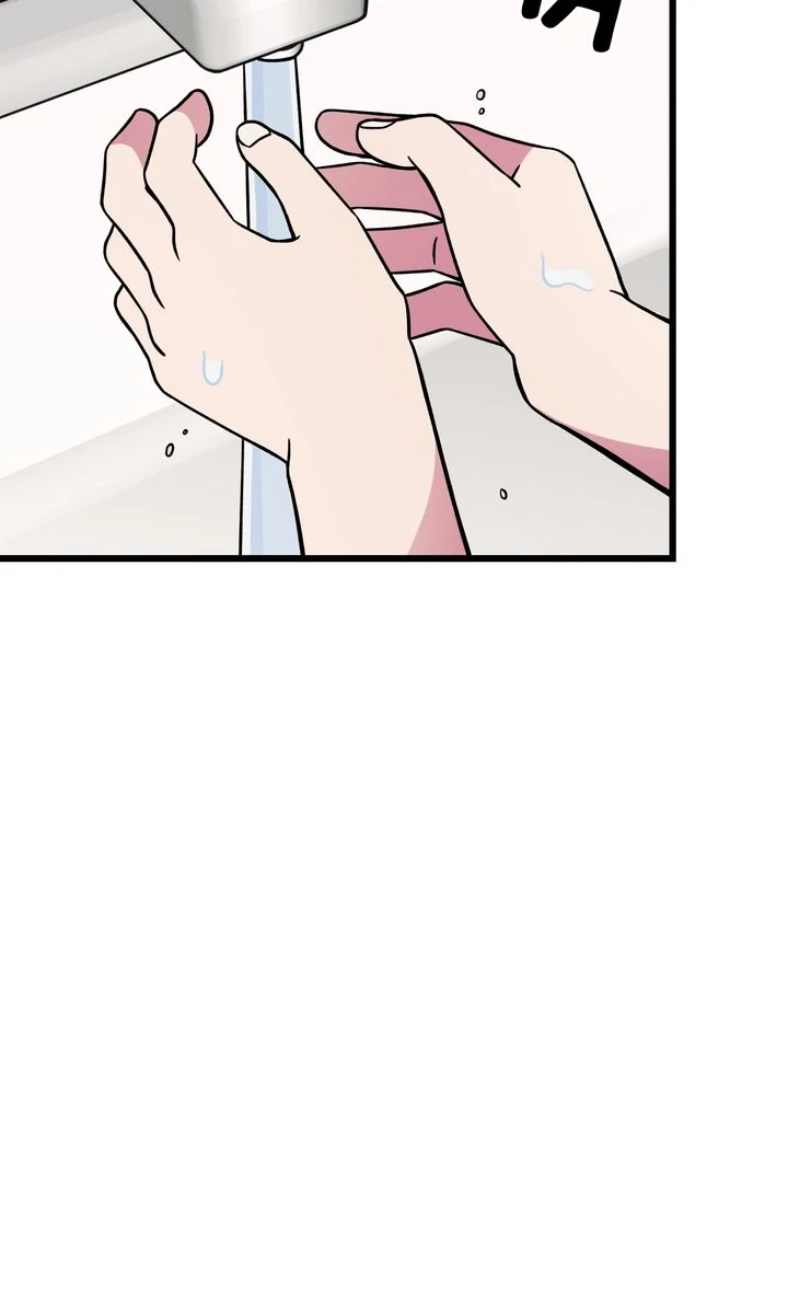 Alien to Love Chapter 12 page 113