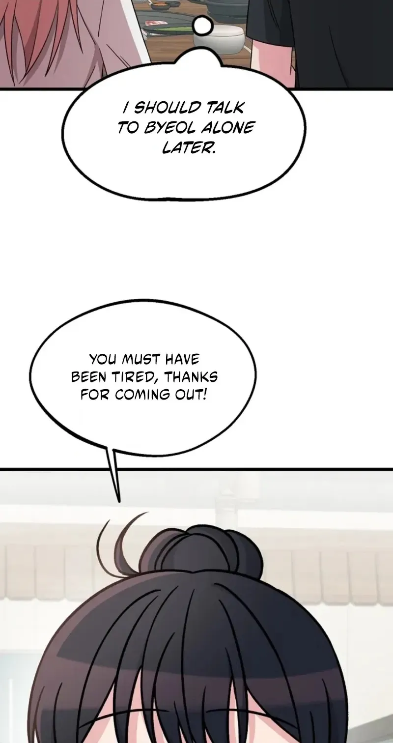 Alien to Love Chapter 35 page 10