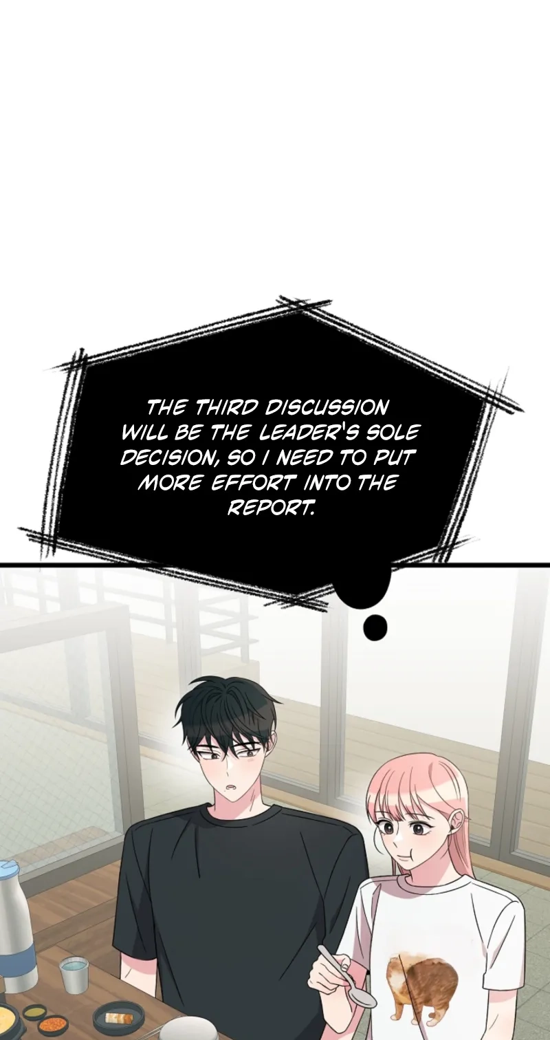Alien to Love Chapter 35 page 7