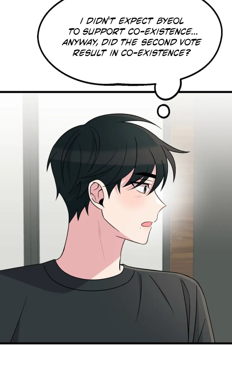 Alien to Love Chapter 35 page 6