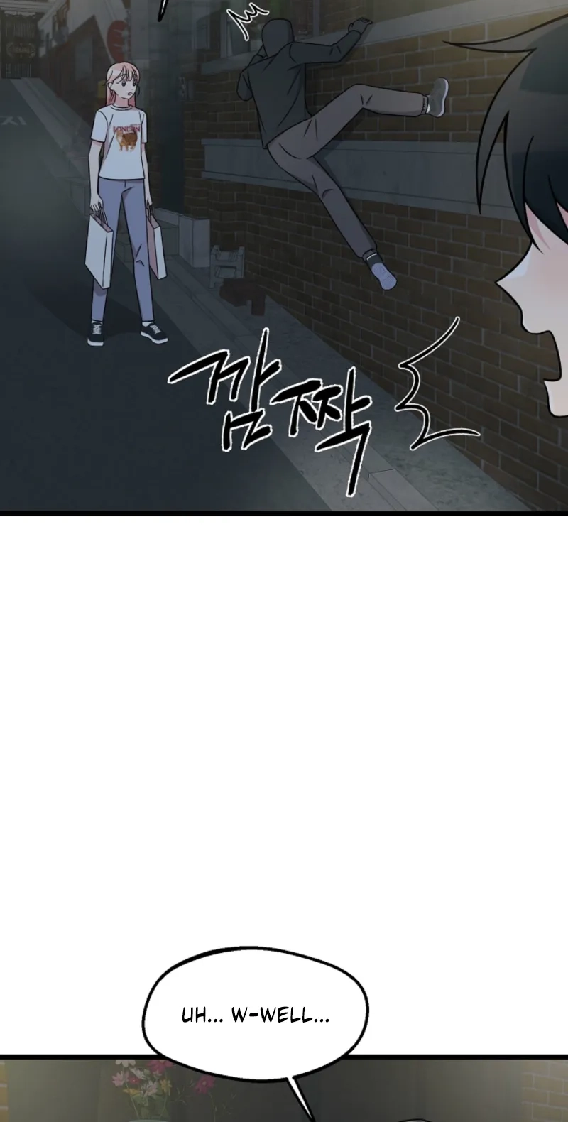 Alien to Love Chapter 35 page 26