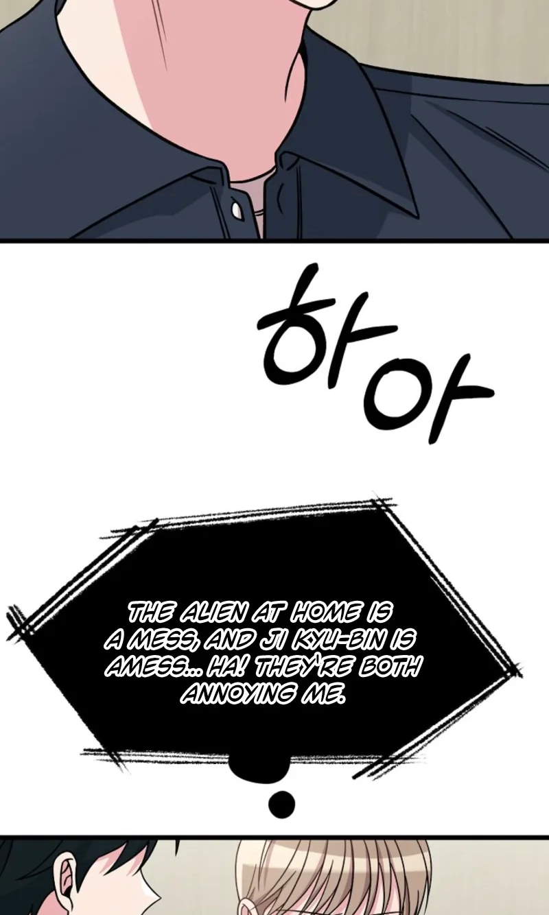 Alien to Love Chapter 33 page 14