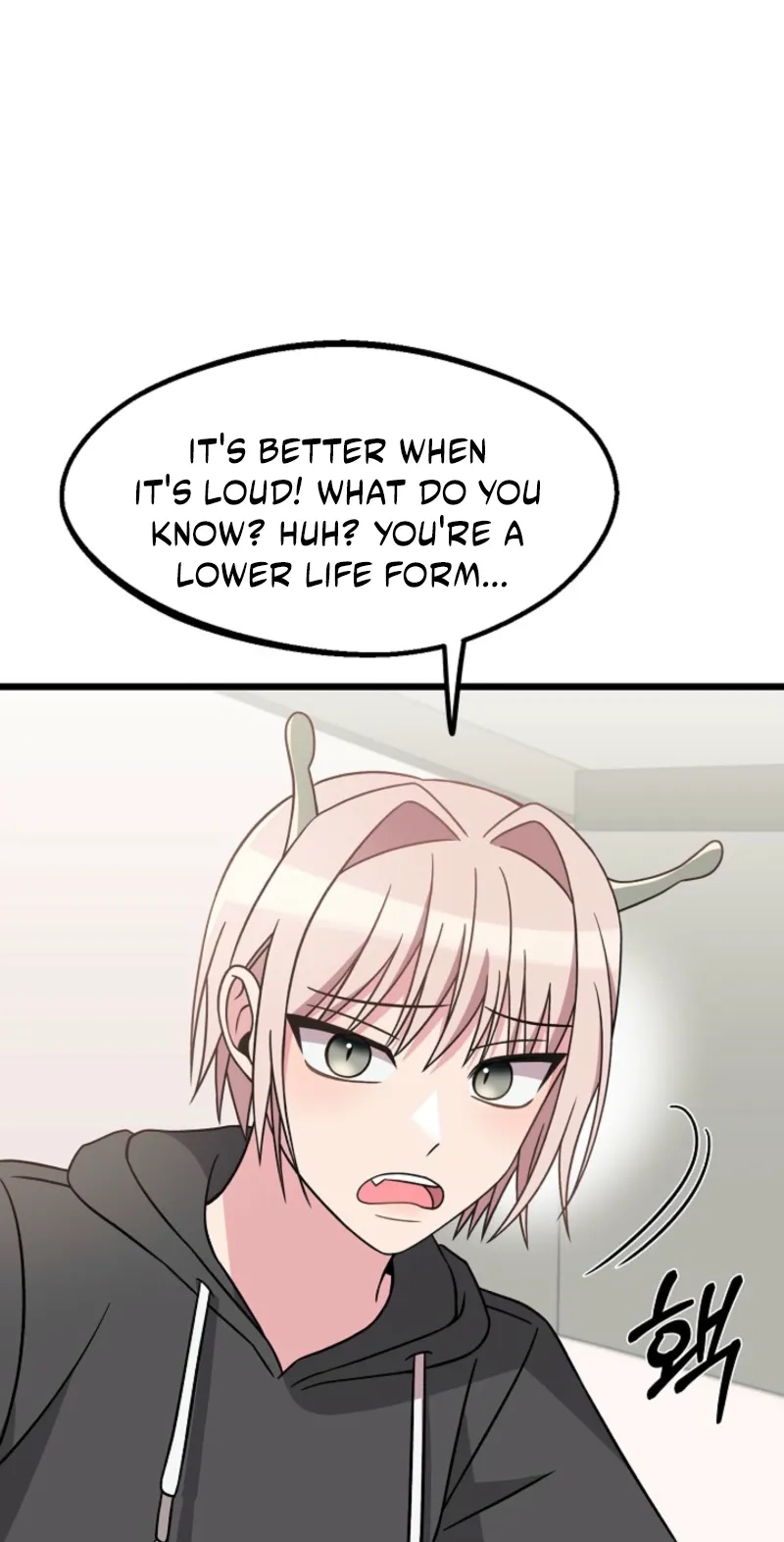 Alien to Love Chapter 33 page 23
