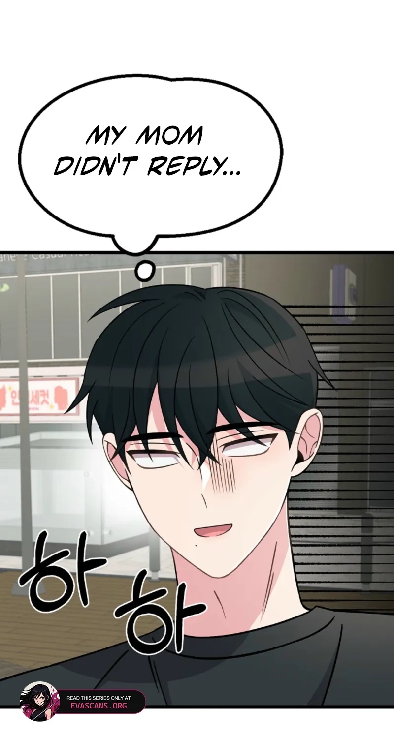 Alien to Love Chapter 33 page 78