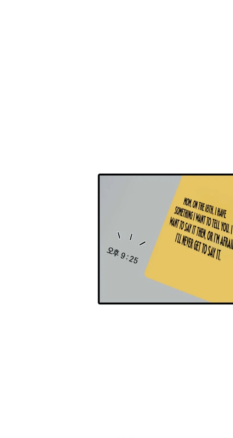 Alien to Love Chapter 33 page 79
