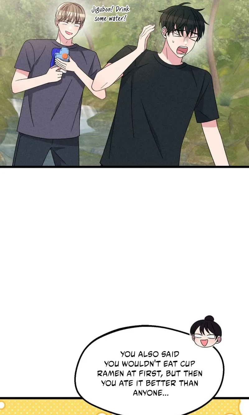 Alien to Love Chapter 36 page 22