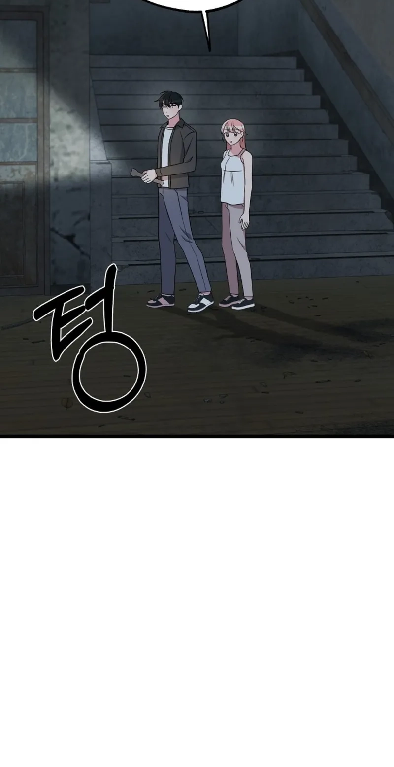 Alien to Love Chapter 36 page 49