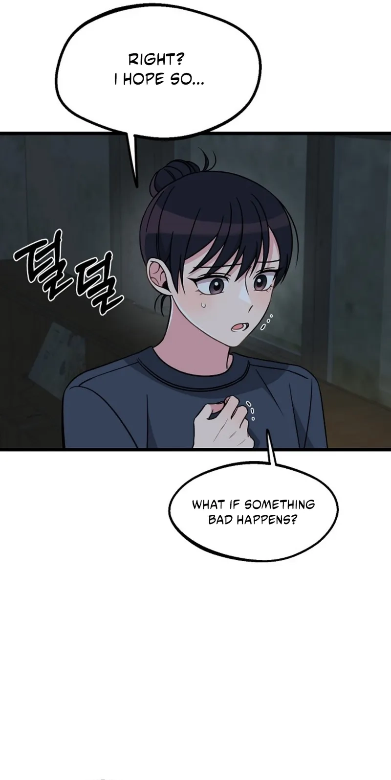 Alien to Love Chapter 36 page 56