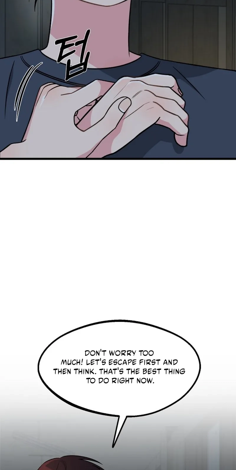 Alien to Love Chapter 36 page 58