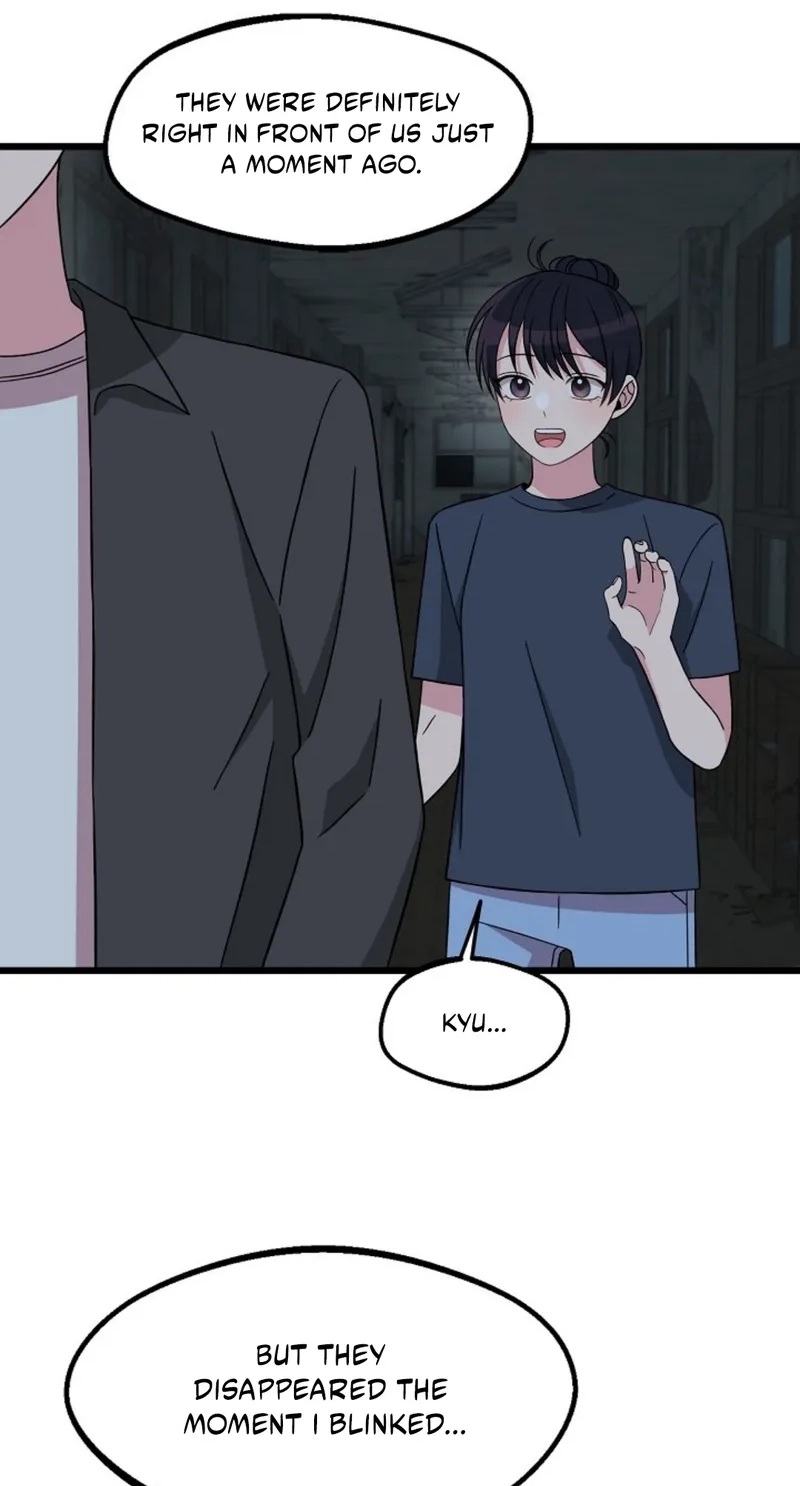 Alien to Love Chapter 36 page 53