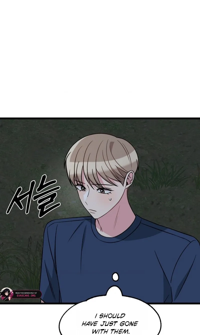 Alien to Love Chapter 36 page 63