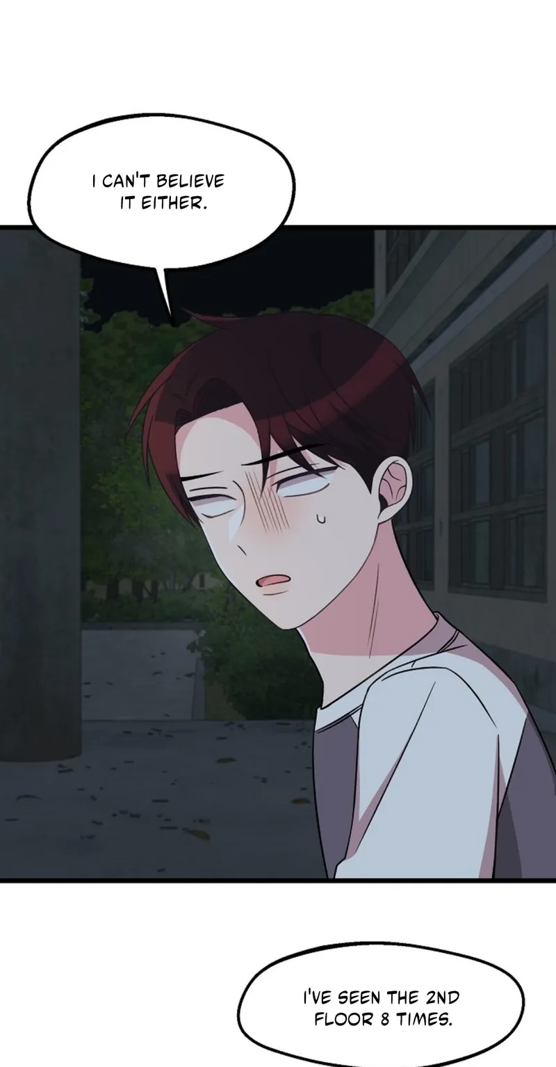Alien to Love Chapter 36 page 73