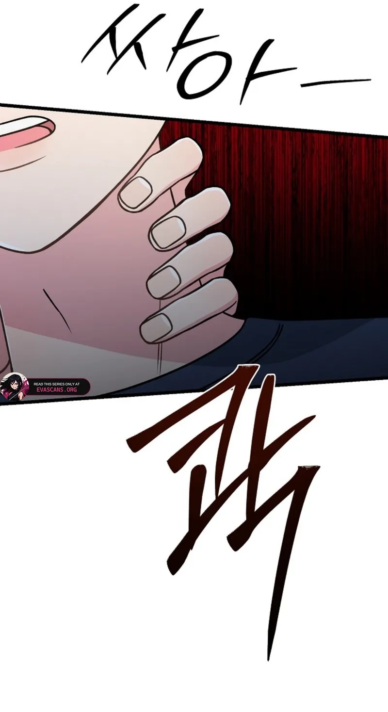 Alien to Love Chapter 37 page 16