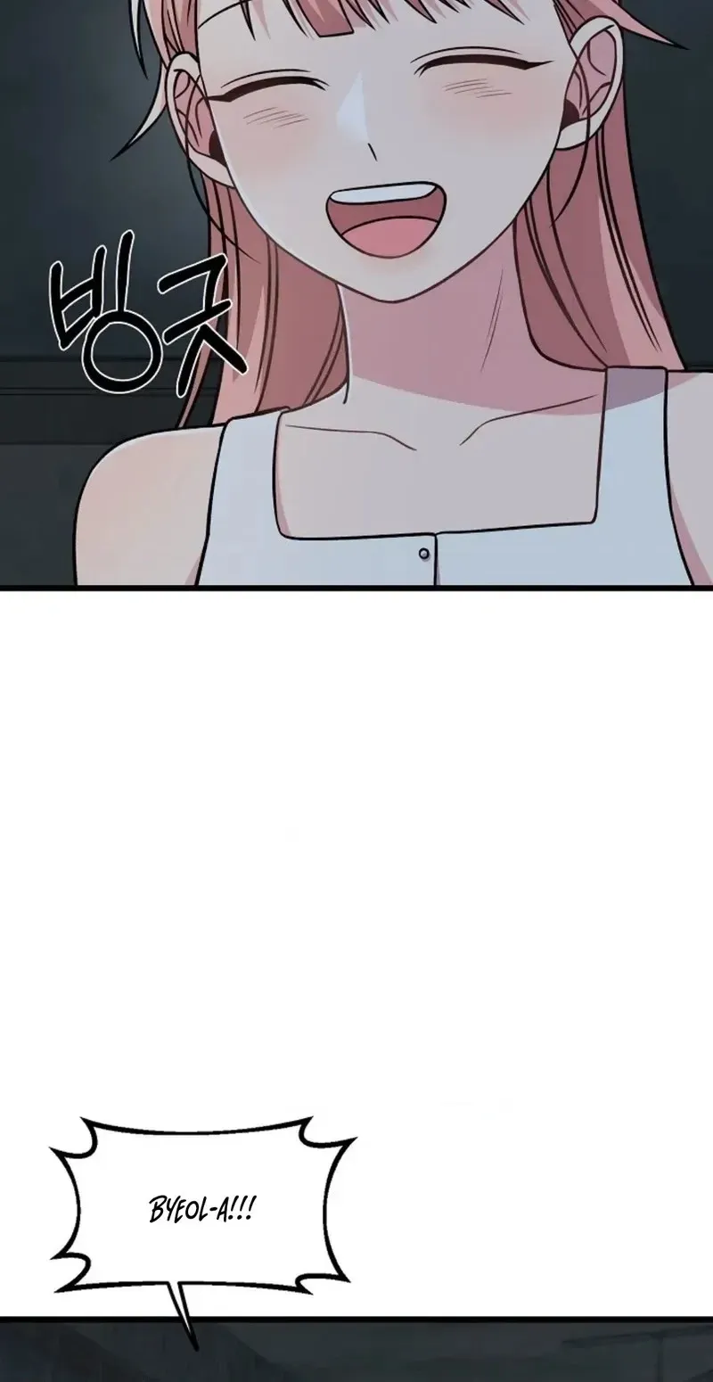 Alien to Love Chapter 37 page 10