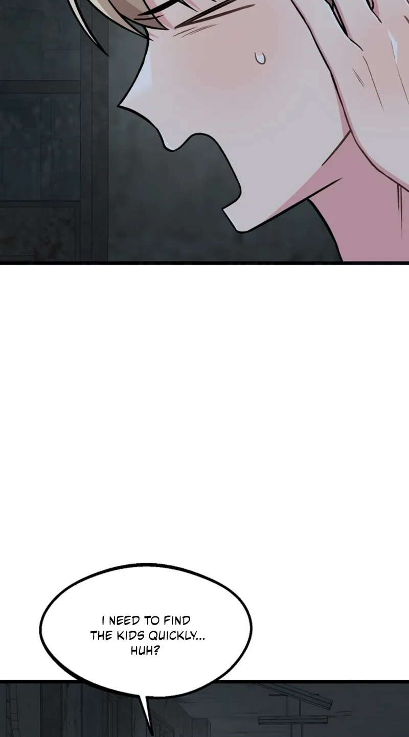 Alien to Love Chapter 37 page 5