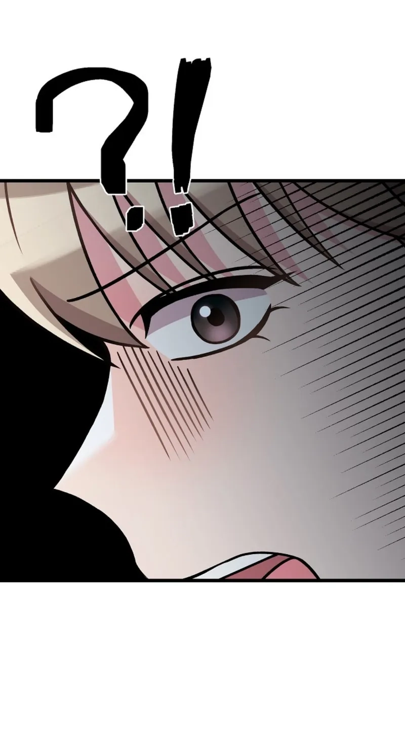 Alien to Love Chapter 37 page 17