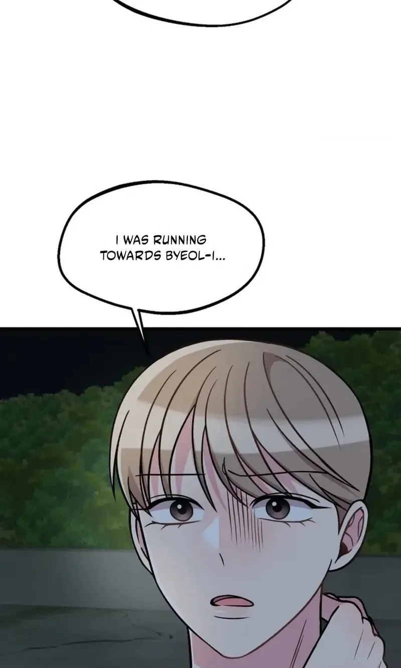 Alien to Love Chapter 37 page 30