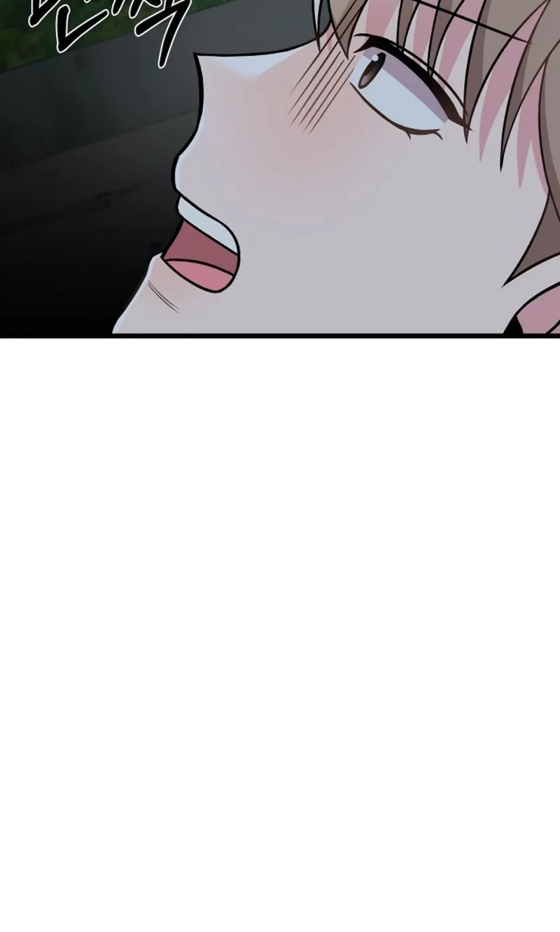 Alien to Love Chapter 37 page 26