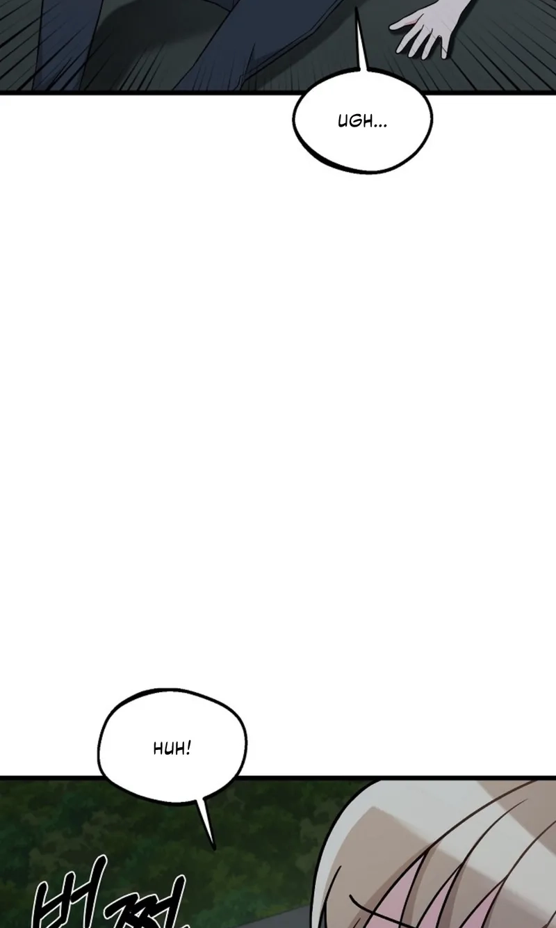 Alien to Love Chapter 37 page 25