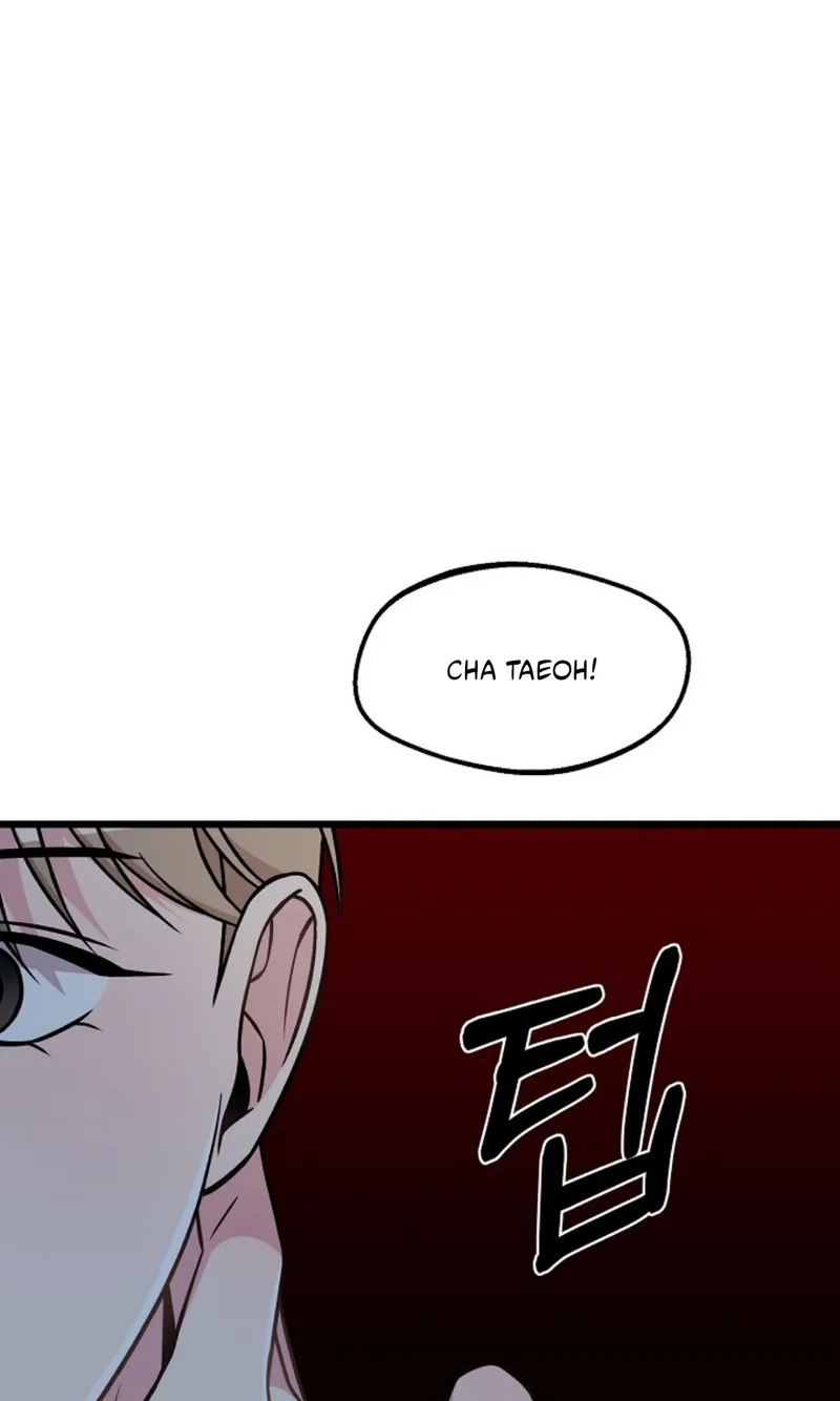Alien to Love Chapter 37 page 35