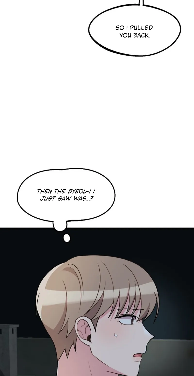 Alien to Love Chapter 37 page 52