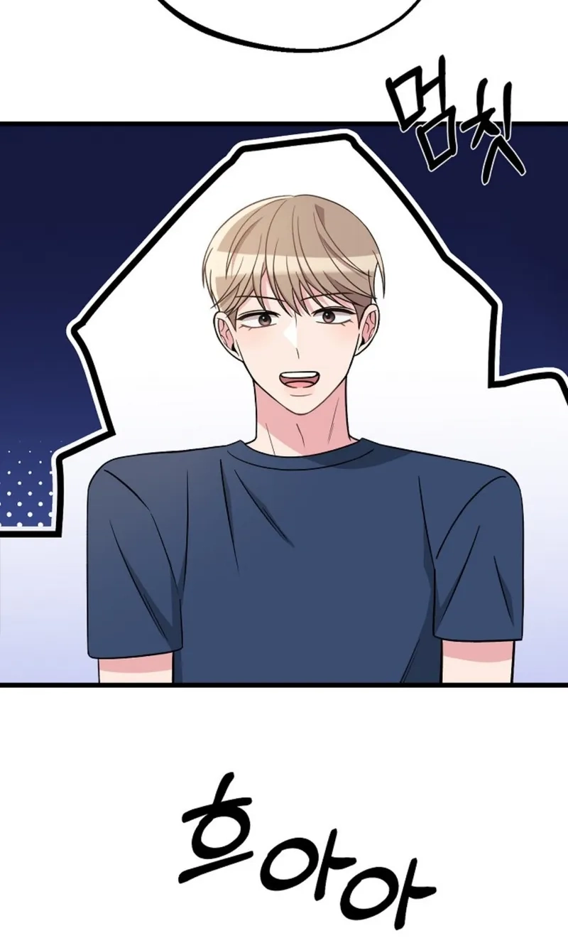 Alien to Love Chapter 37 page 57